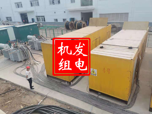 哈巴河发电机租赁必备常识