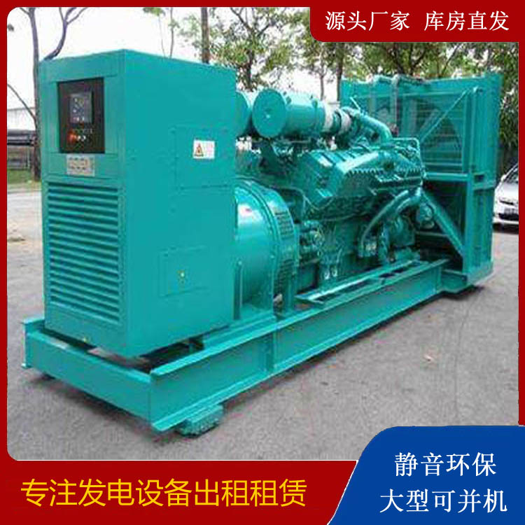 哈巴河发电车出租 柴油发电机的日常应用注意事项