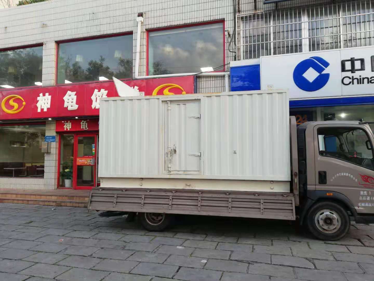 哈巴河出租发电机-柴油发电机组错误的启动方式