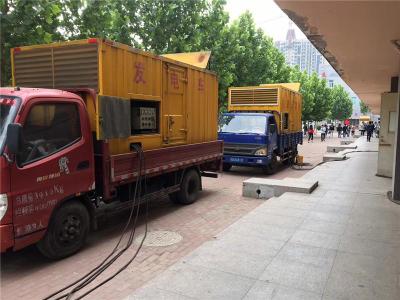 哈巴河是否需要给柴油发电机安装保护装置