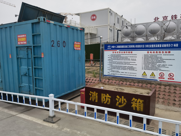 哈巴河发电机租赁-电缆长度过长会对 100KW 发电机造成哪些影响？